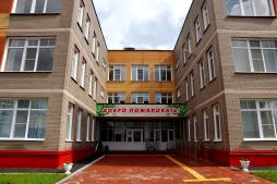 Корпус 2: ул. Виктора Шевелёва, 14